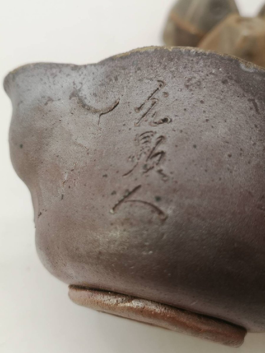 O 日幡 光顕 光顕人 備前 煎茶器 高砂彫 宝瓶 湯冷 茶碗 5客 共 O 日幡 光顕 光顕人 備前 煎茶器 高砂彫 宝瓶 湯冷 茶碗 5客 共