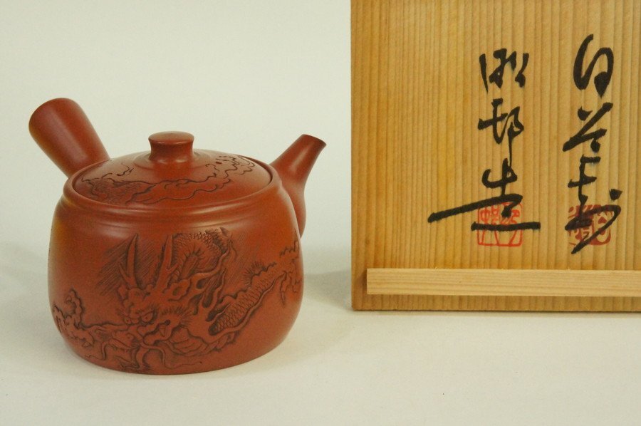 急須コレクション4 T 常滑焼 沢田昭邨 朱泥急須 谷川白道刀 龍図 急須コレクション4 T 常滑焼 沢田昭邨 朱泥急須 谷川白道刀 龍図