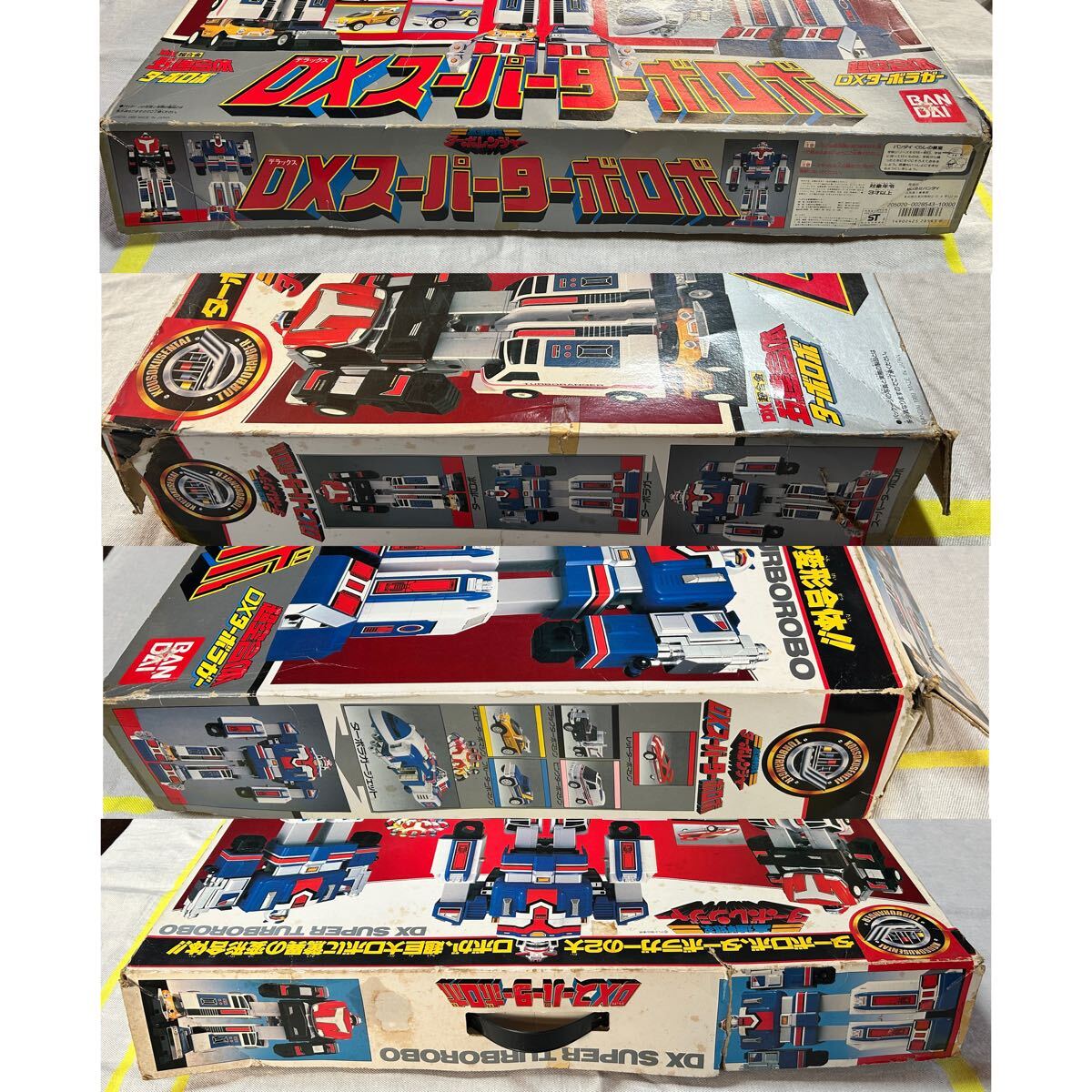 ジャンク】欠品あり高速戦隊ターボレンジャーDXスーパー ジャンク】欠品あり高速戦隊ターボレンジャーDXスーパー