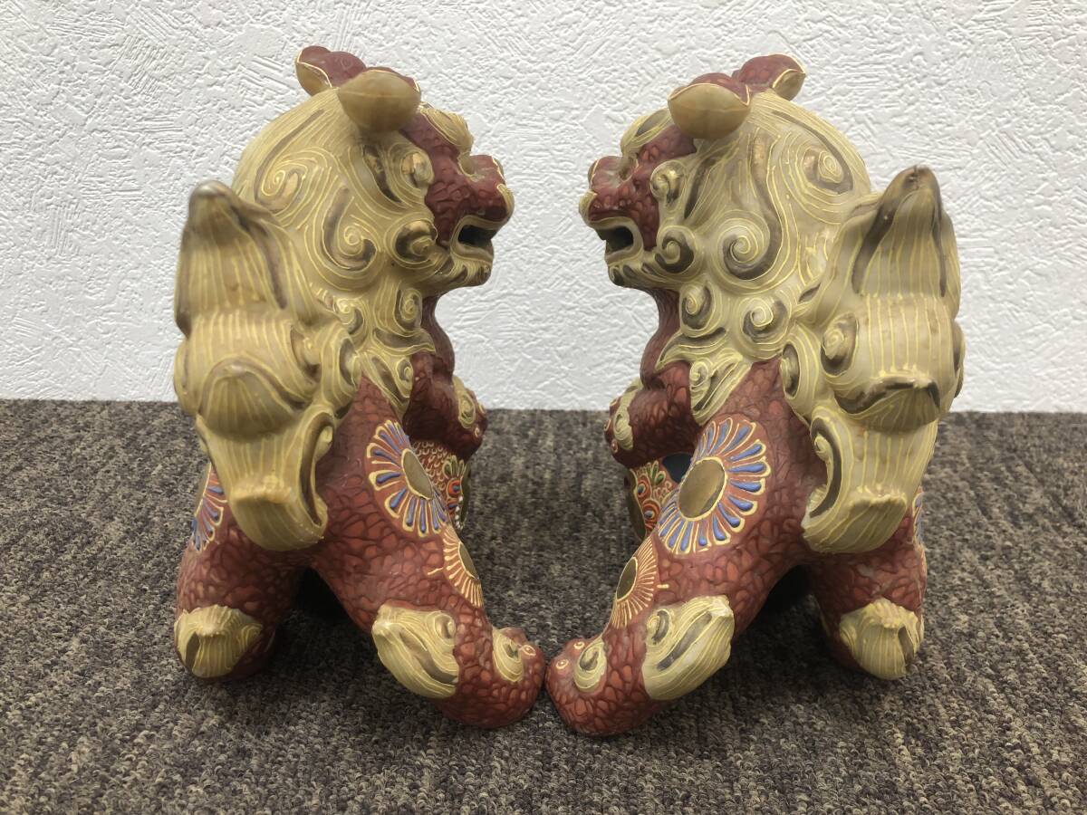 九谷焼 獅子 玉乗り獅子 左右一対2体 赤獅子 置物 シーサー 高さ 九谷焼 獅子 玉乗り獅子 左右一対2体 赤獅子 置物 シーサー 高さ
