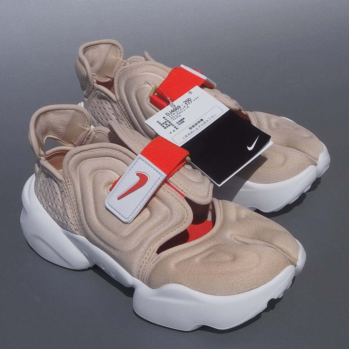 デッド!! 新品 US 8/ 25cm 限定 21年製 限定 nike AQUA RIFT デッド!! 新品 US 8/ 25cm 限定 21年製 限定 nike AQUA RIFT