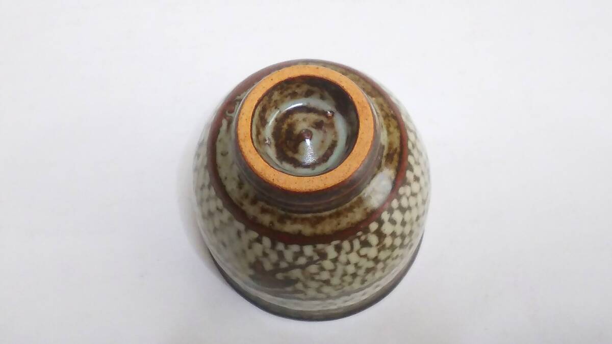 人間国宝 島岡達三 益子焼 鉄絵 象嵌 湯呑 9.5cm 古美術 骨董 民 人間国宝 島岡達三 益子焼 鉄絵 象嵌 湯呑 9.5cm 古美術 骨董 民
