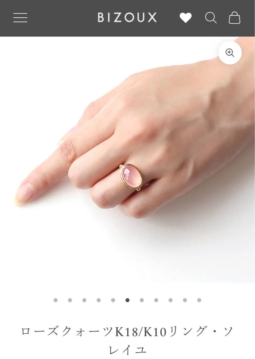 item_image_8