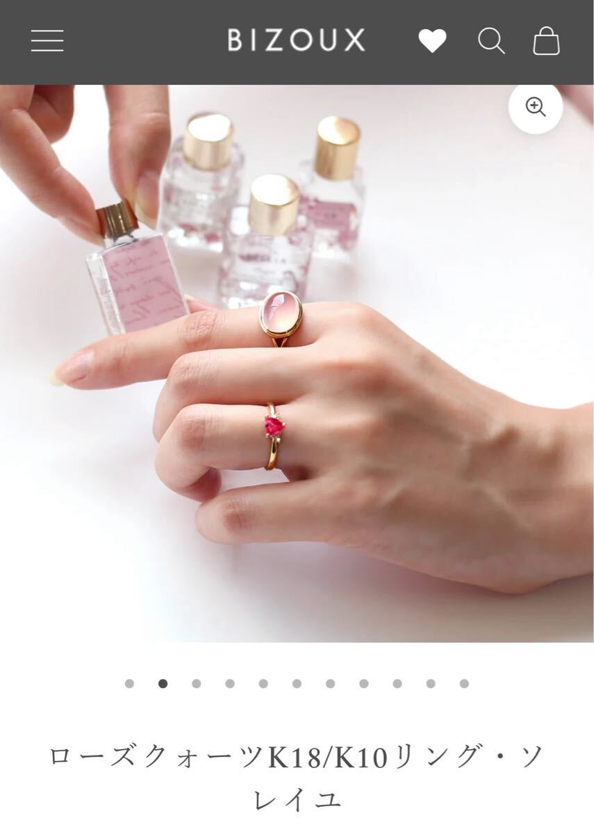 item_image_7