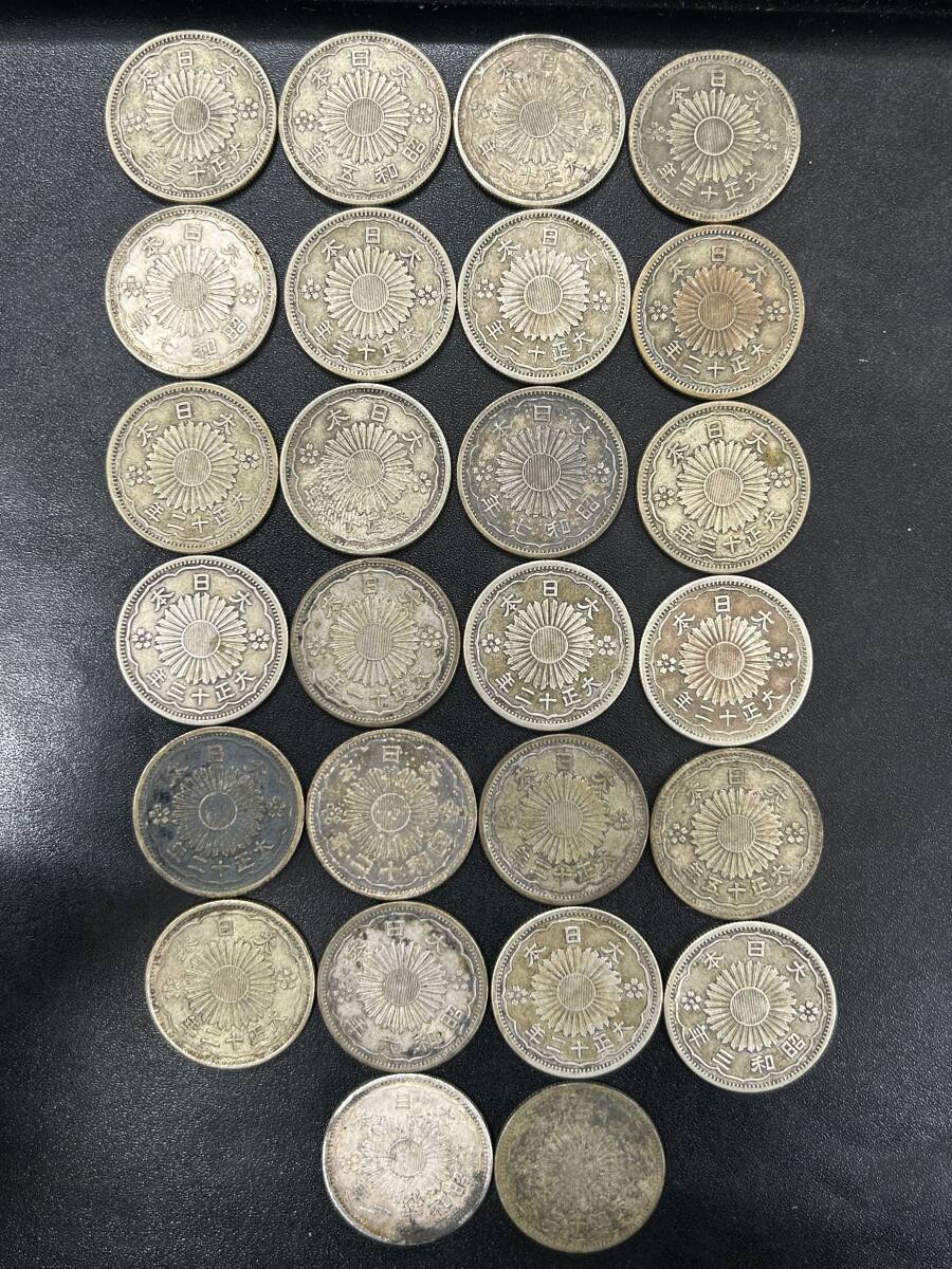 35398A 50銭銀貨 40枚 20銭銀貨 5枚 10銭銀貨 3枚 合計48枚 35398A 50銭銀貨 40枚 20銭銀貨 5枚 10銭銀貨 3枚 合計48枚
