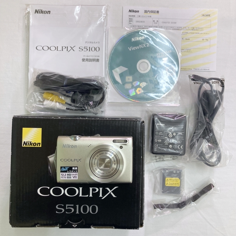 Nikon COOLPIX S5100 ウォームシルバー デジタルカメラ 美品 Nikon COOLPIX S5100 ウォームシルバー デジタルカメラ 美品