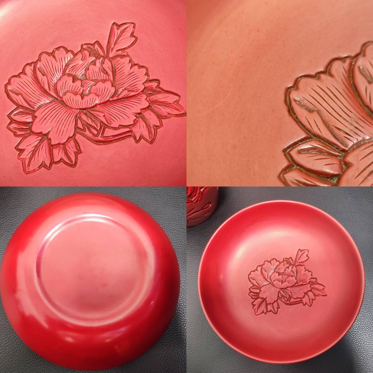 村上堆朱 3点まとめ 花瓶/丸盆/菓子鉢 木工芸 伝統工芸 村上特産 村上堆朱 3点まとめ 花瓶/丸盆/菓子鉢 木工芸 伝統工芸 村上特産