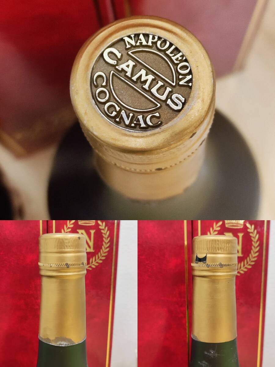 2本セット☆CAMUS XO カミュ ロングネック 700ml / CAMUS 2本セット☆CAMUS XO カミュ ロングネック 700ml / CAMUS