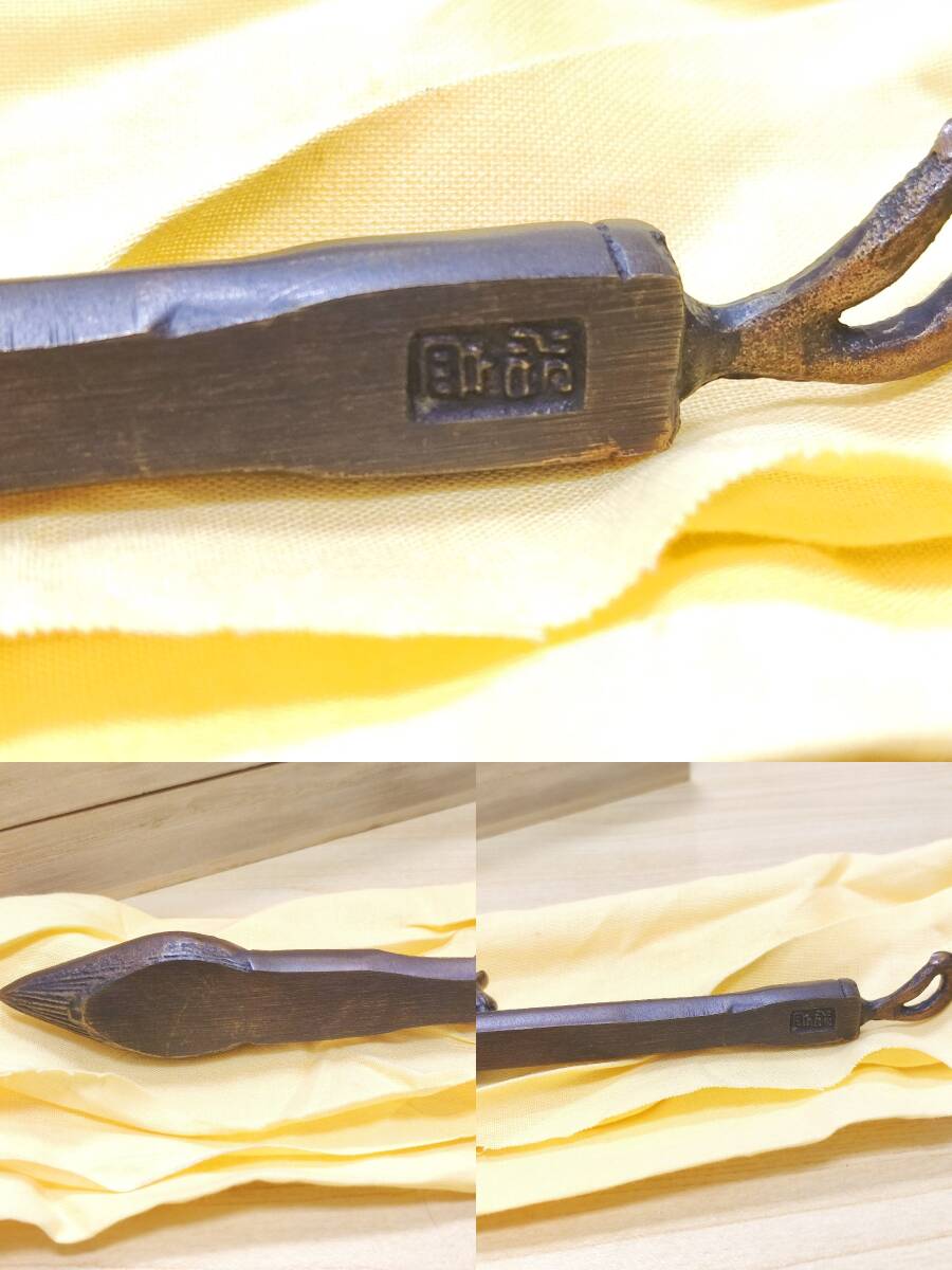 未使用保管品☆青銅製文鎮 ひととき 下尾治彦 共箱付 高岡銅器 未使用保管品☆青銅製文鎮 ひととき 下尾治彦 共箱付 高岡銅器