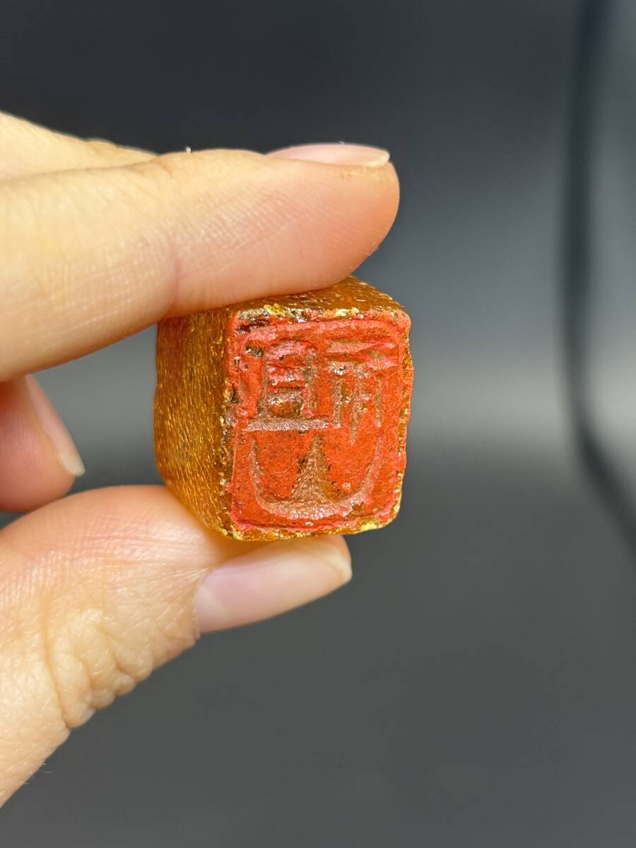 古印材06 祖山 中国美術 書道 篆刻 印鑑 印材 箱なし 検 古印材06 祖山 中国美術 書道 篆刻 印鑑 印材 箱なし 検