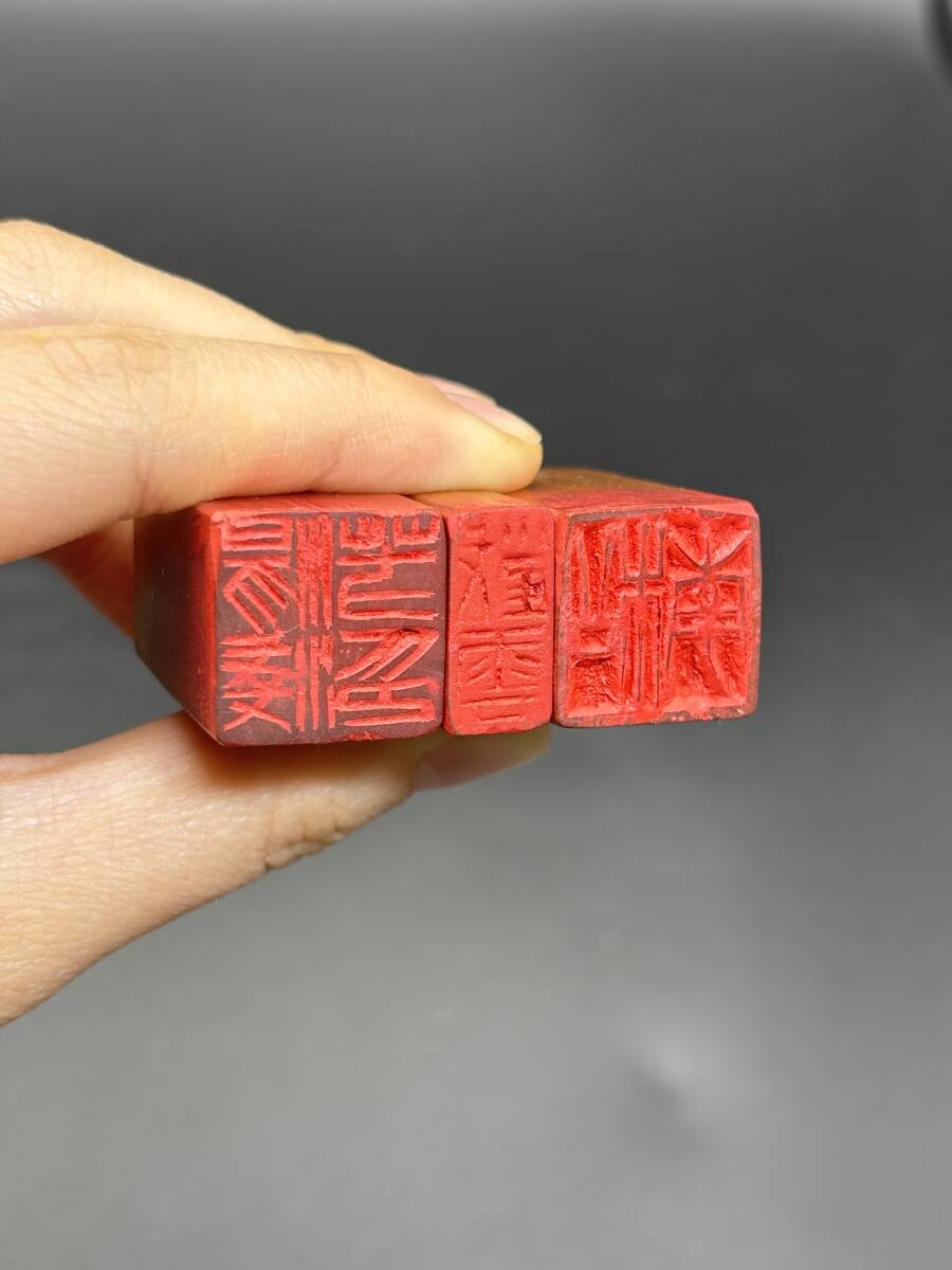 篆刻 二世 中村 蘭台作 日本美術 書道 印鑑 古印材 印材 箱なし 篆刻 二世 中村 蘭台作 日本美術 書道 印鑑 古印材 印材 箱なし