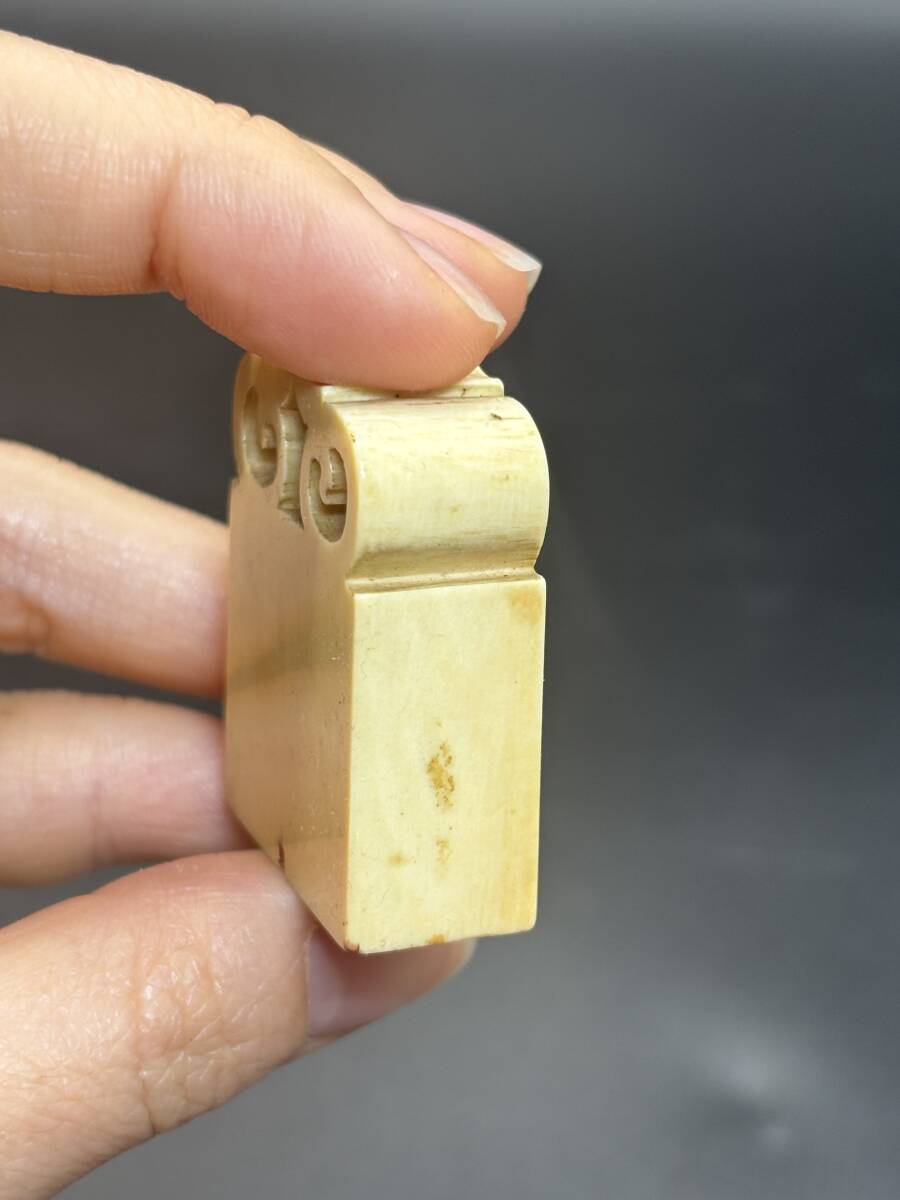 古印材02 少卿 陶授倚学兮 中国美術 書道 篆刻 印鑑 印材 箱あり 古印材02 少卿 陶授倚学兮 中国美術 書道 篆刻 印鑑 印材 箱あり