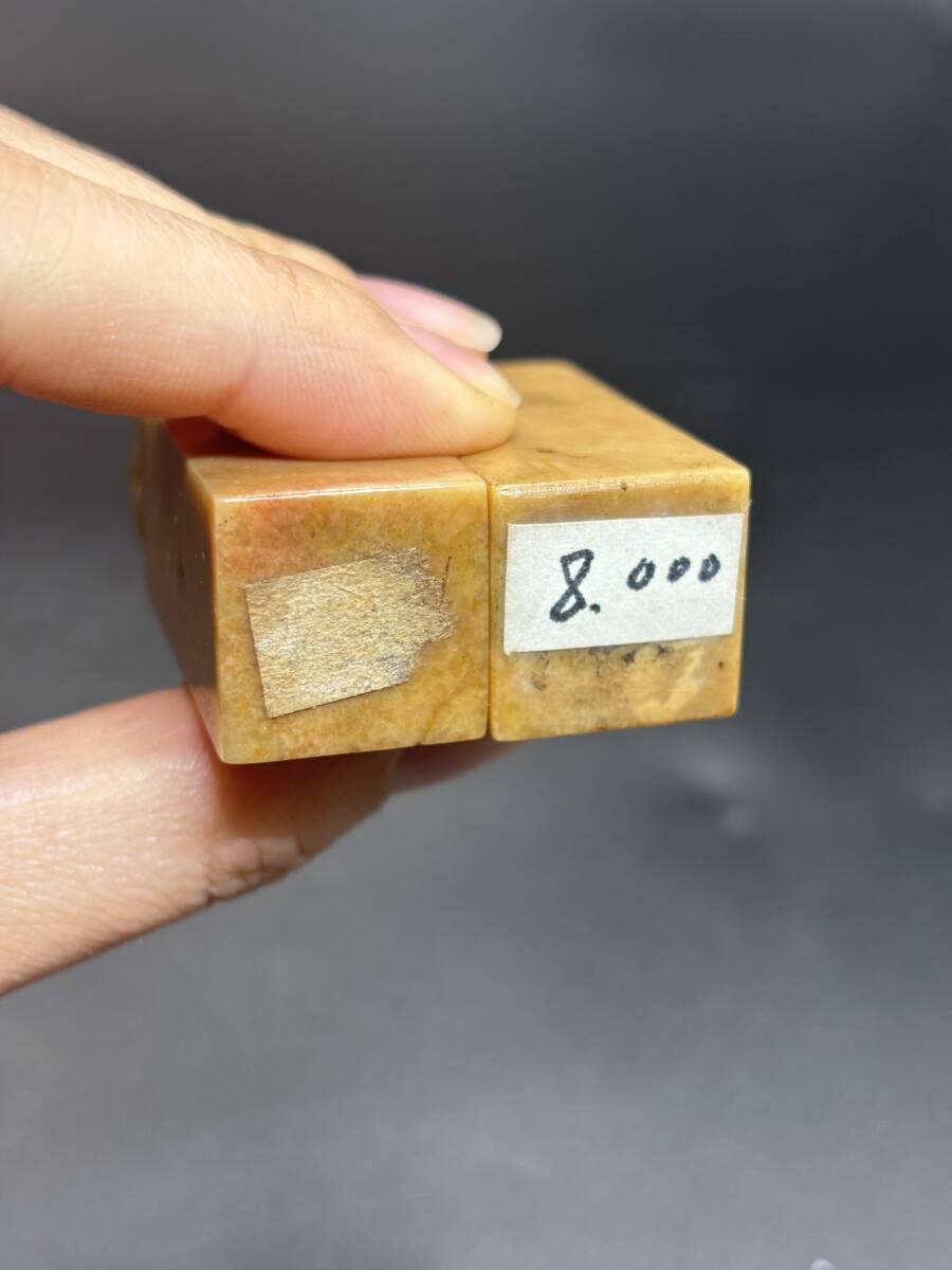 古印材06 中国美術 書道 篆刻 印鑑 印材 箱なし 検: / 寿山石 古印材06 中国美術 書道 篆刻 印鑑 印材 箱なし 検: / 寿山石