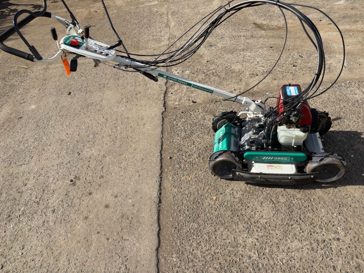 006 オーレック スパイダーモア SP852AF 刈幅 約500mm 斜面 自走 006 オーレック スパイダーモア SP852AF 刈幅 約500mm 斜面 自走