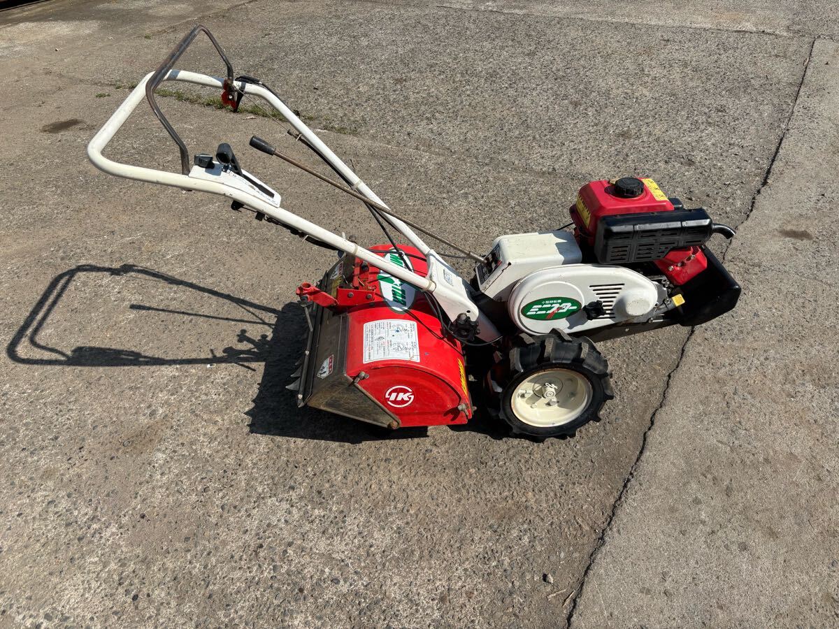Yahoo!オークション - 001 アグリップ 耕運機 管理機 IKS IR60 Yahoo!オークション - 001 アグリップ 耕運機 管理機 IKS IR60