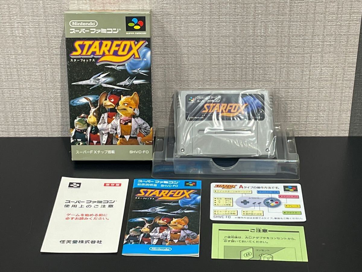 【美品】スターフォックス スーパーファミコン SFC STAR FOX_画像1