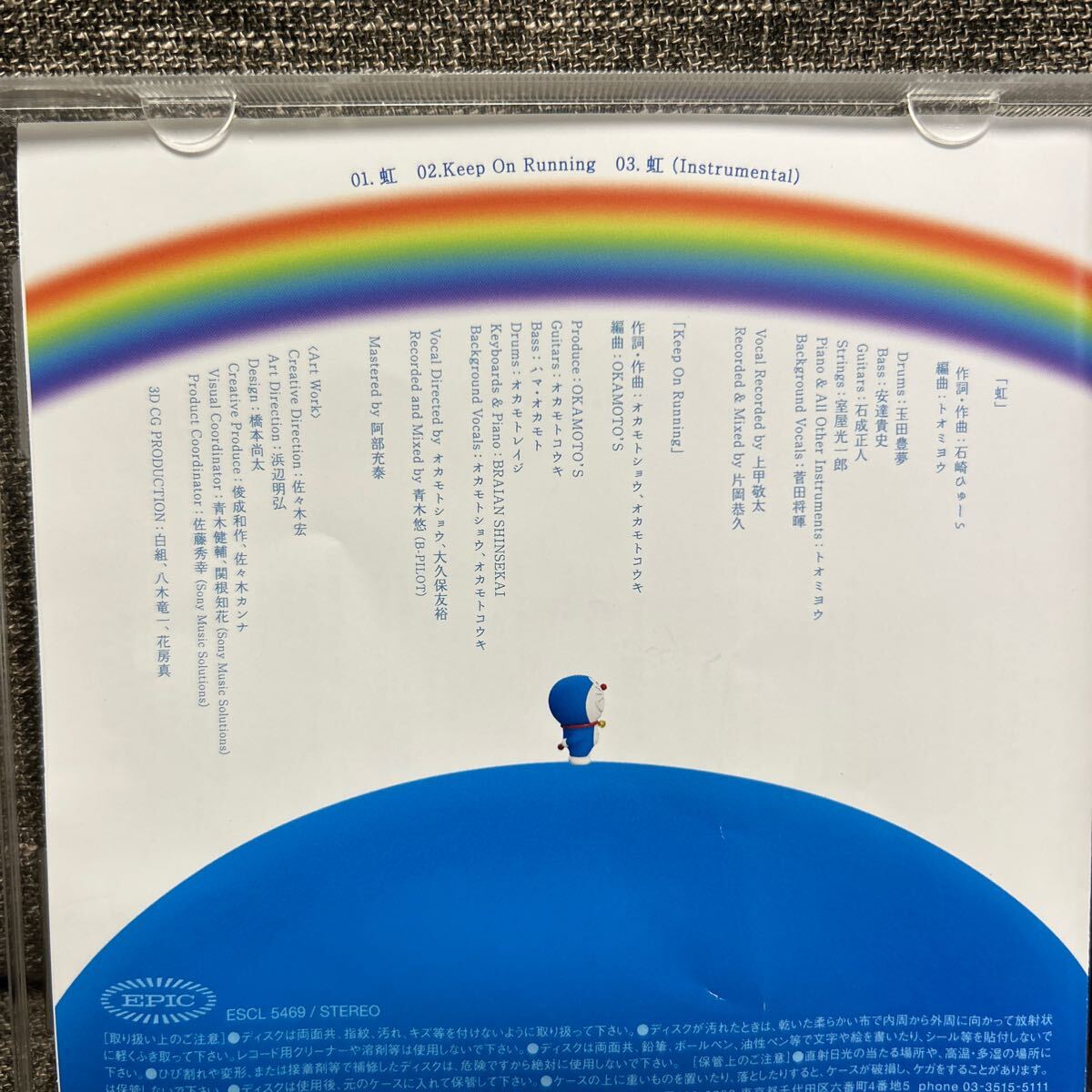 item_image_3