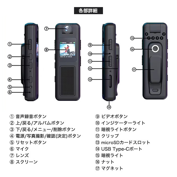 item_image_10