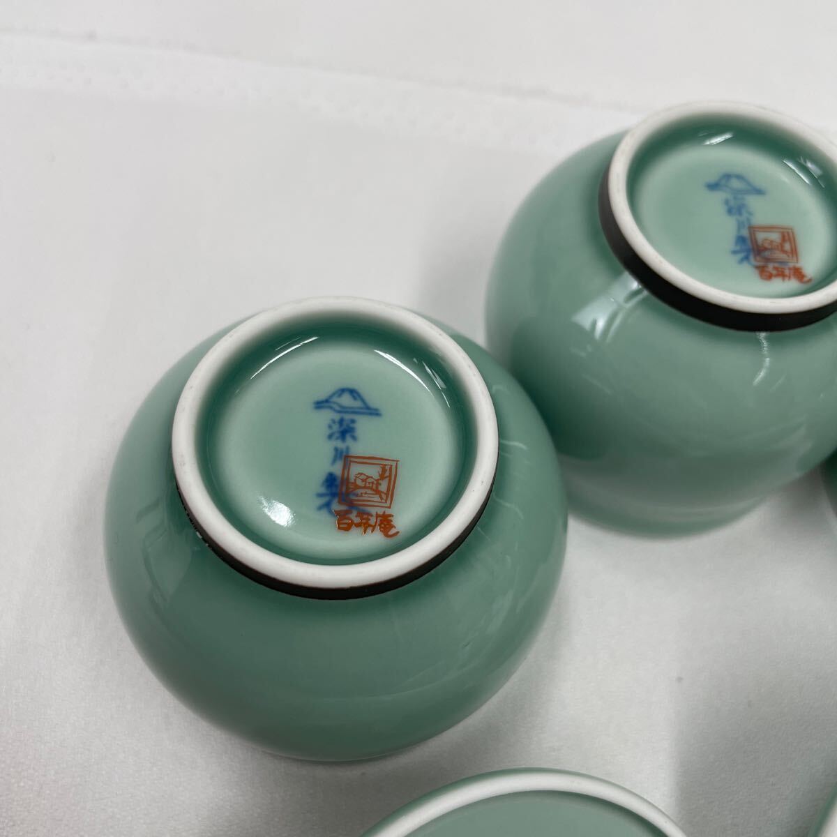 深川製磁】 百年庵 笹青磁うさぎ急須茶器揃 茶器セット 蓋付き 深川製磁】 百年庵 笹青磁うさぎ急須茶器揃 茶器セット 蓋付き