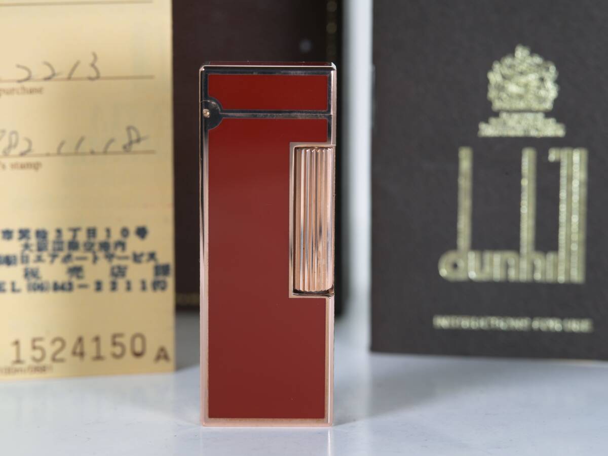 Dunhill ダンヒル ガスライター スリムタイプ 薄型モデル Dunhill ダンヒル ガスライター スリムタイプ 薄型モデル