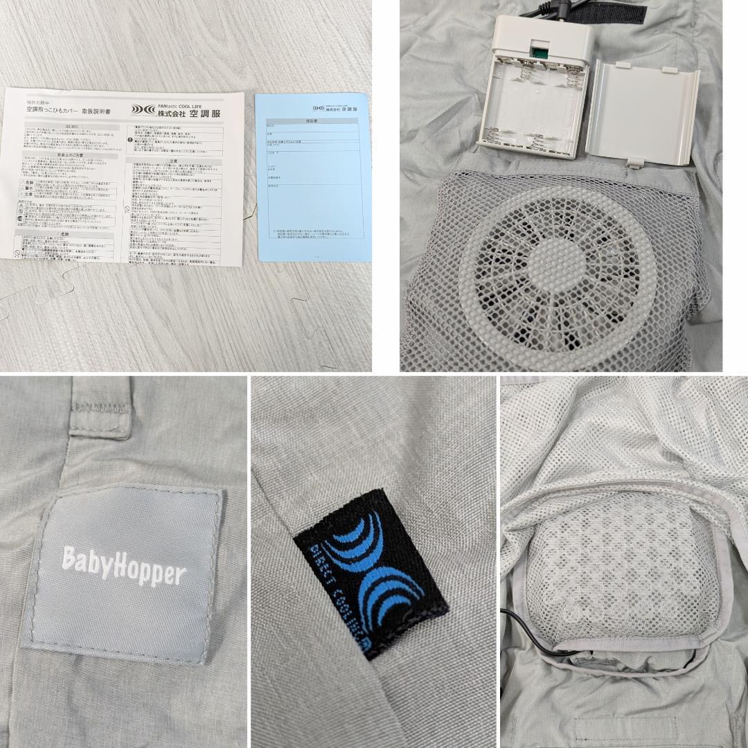 item_image_7