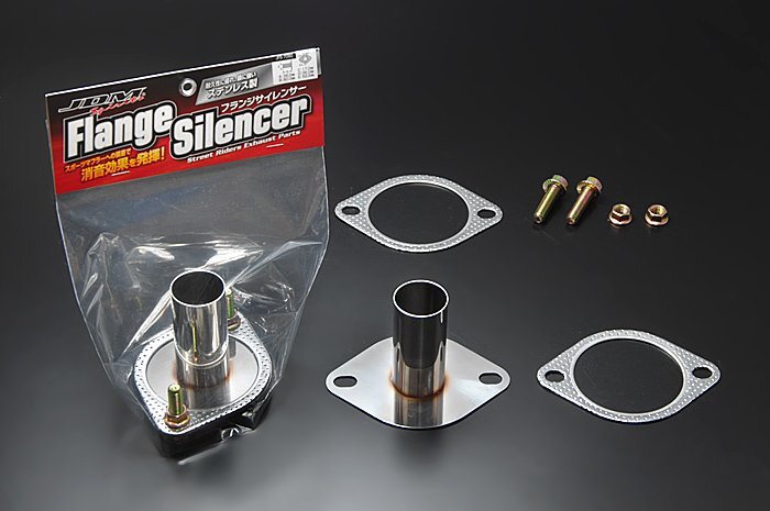 【JDM】★SUS304/ステンレス制 フランジサイレンサー★70φ～80φ【1本/JFS-7080】★マフラー音が気になりだしたら！