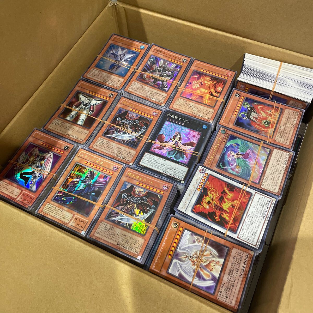 遊戯王大量まとめ売り約5500枚 スーパーレア ウルトラレアなど一 遊戯王大量まとめ売り約5500枚 スーパーレア ウルトラレアなど一
