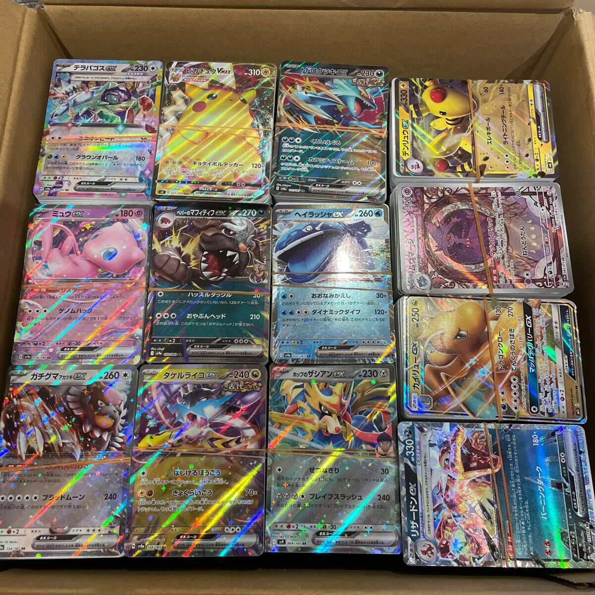 ポケモンカード大量まとめ売り約5500枚 レア キラ RRなど一部 ポケモンカード大量まとめ売り約5500枚 レア キラ RRなど一部