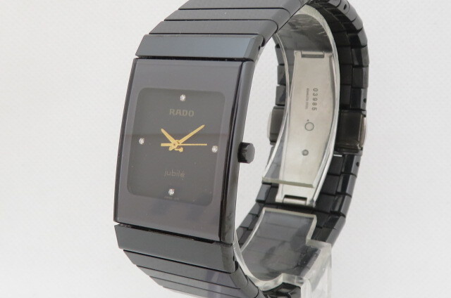 1円~【良品】ラドー RADO ダイアスター 205.0295.3 ダイヤ4P 1円~【良品】ラドー RADO ダイアスター 205.0295.3 ダイヤ4P