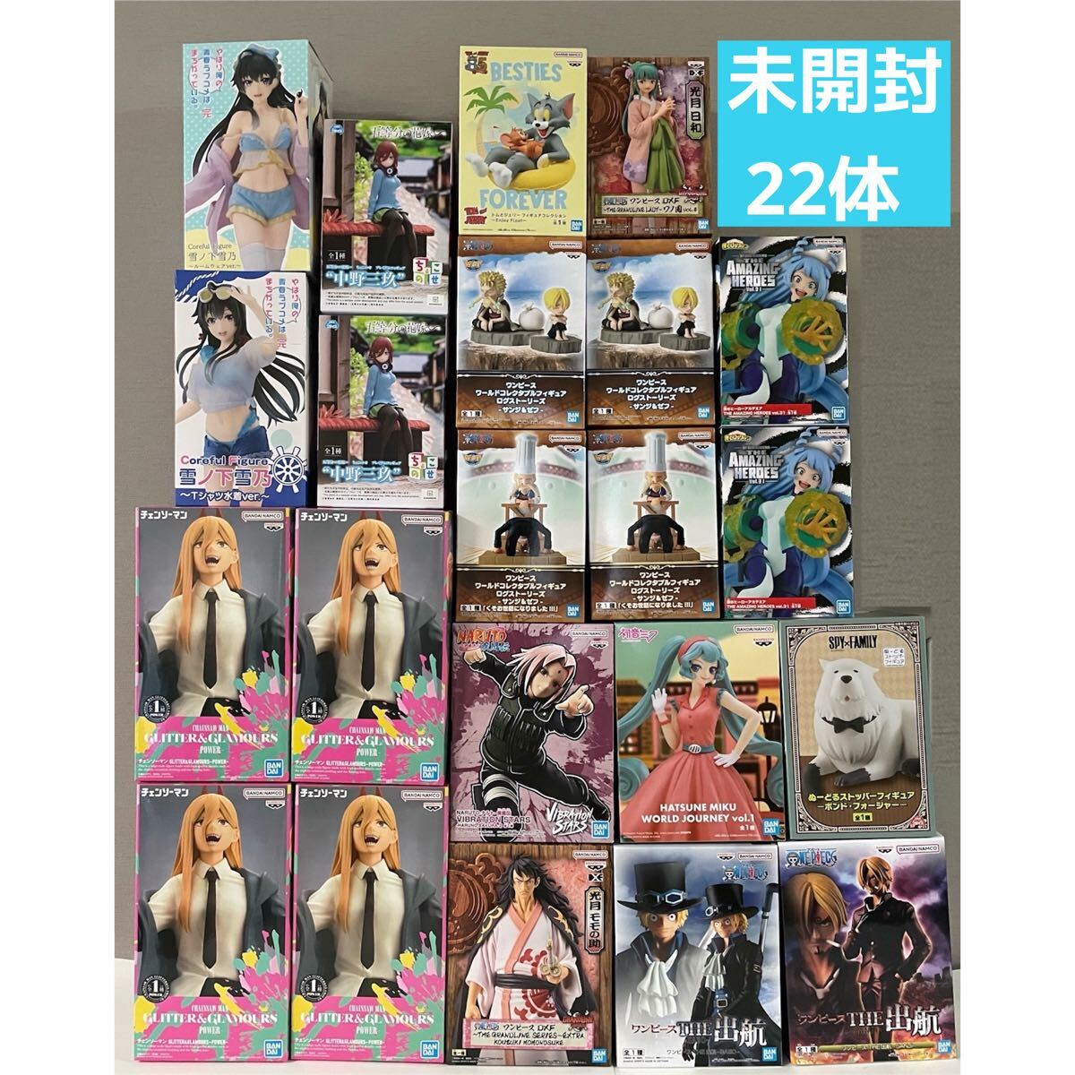 未開封22体セット◇ONE PIECE ワンピース 初音ミク チェンソー 未開封22体セット◇ONE PIECE ワンピース 初音ミク チェンソー
