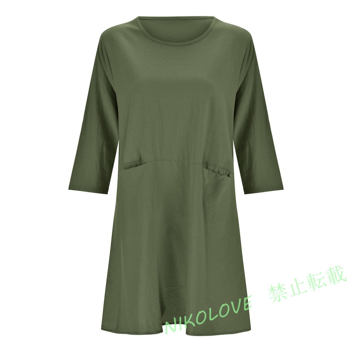 item_image_10
