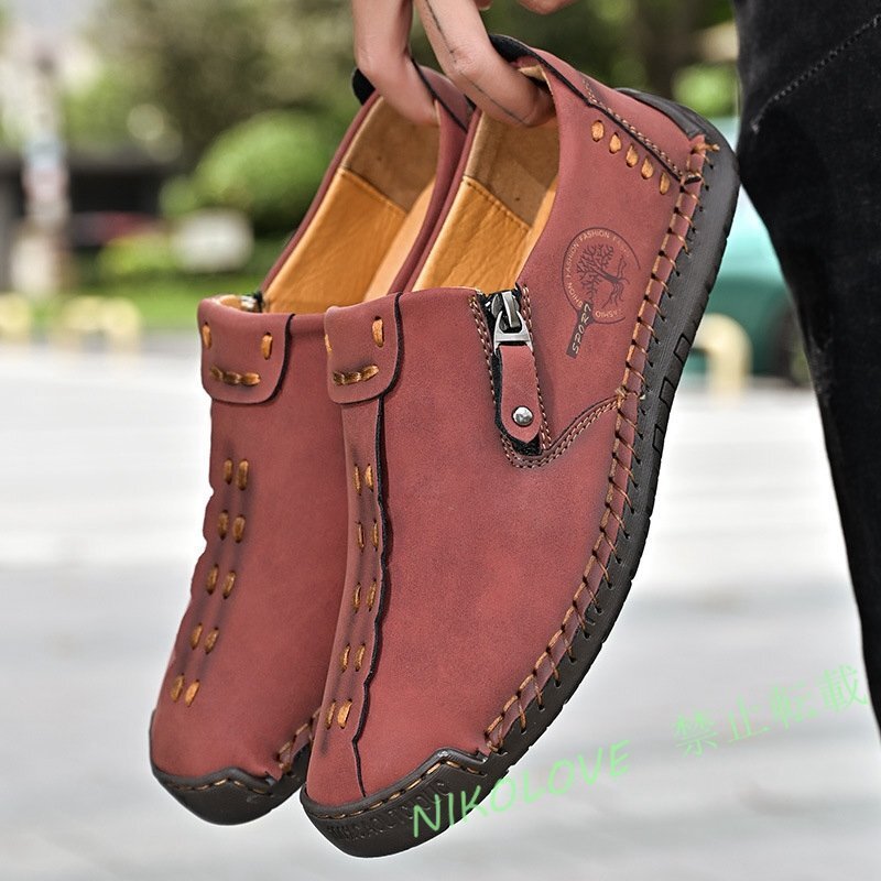 item_image_9