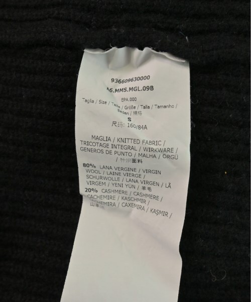 'S Max Mara ニット・セーター レディース エス　マックス　マーラ 中古　古着_画像4