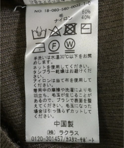 item_image_4
