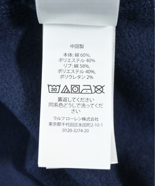Polo Ralph Lauren Tシャツ?カットソー メンズ ポロラルフローレン 中古　古著