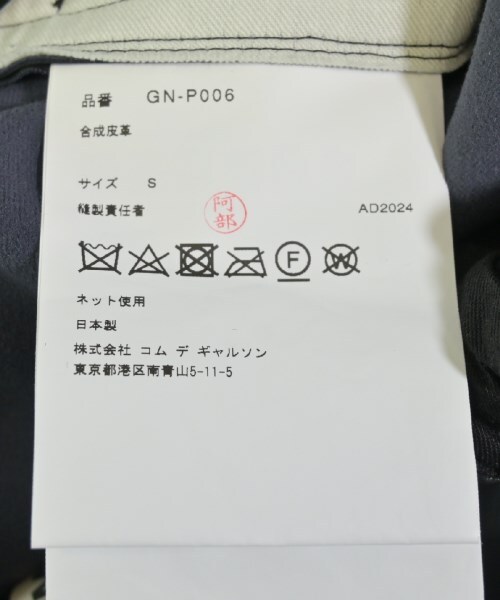 item_image_4