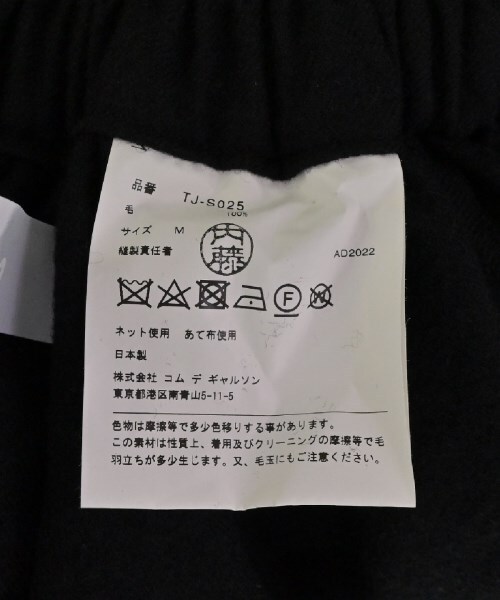 item_image_7