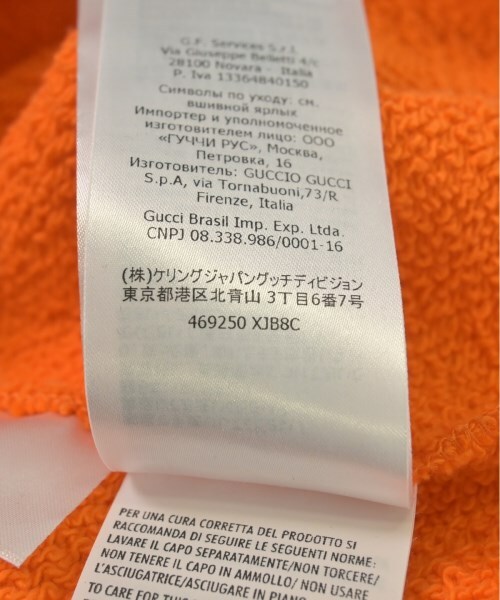 item_image_6