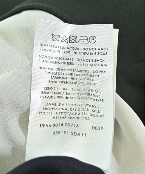 STELLA McCARTNEY ワンピース レディース ステラマッカートニー 中古　古着_画像4