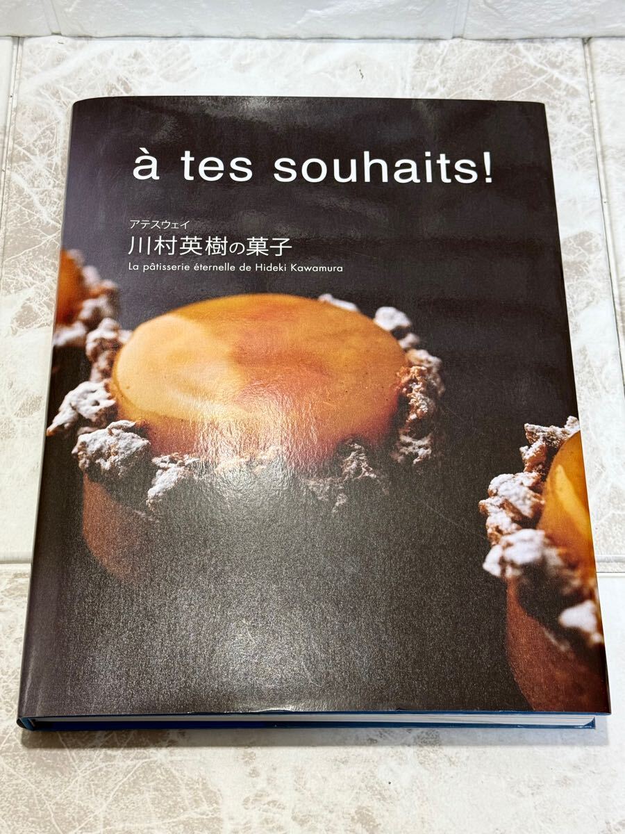 item_image_1