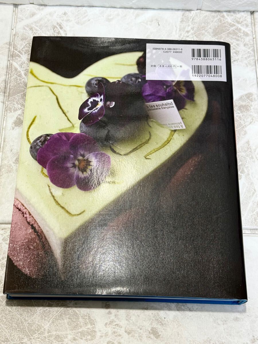 item_image_2