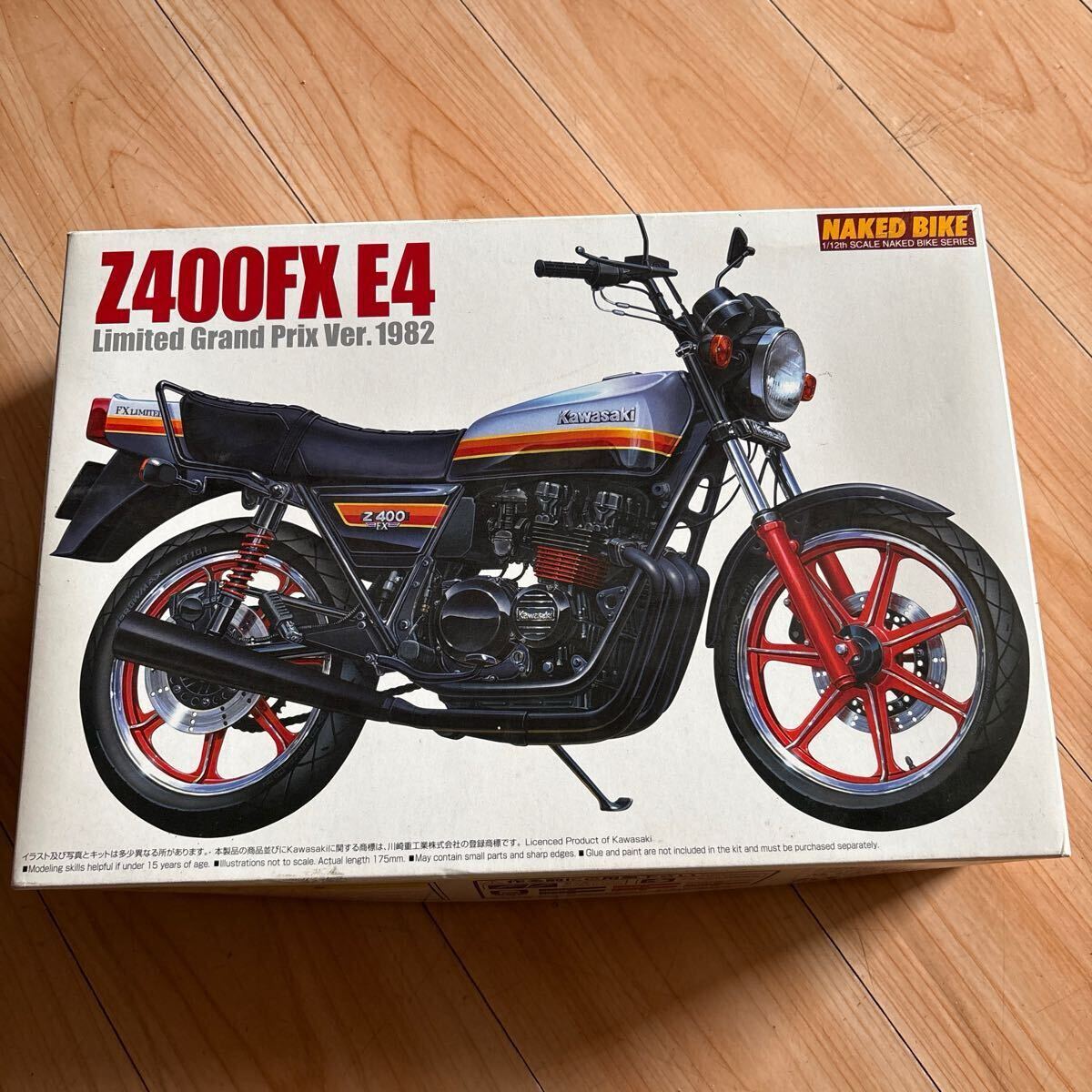 青島文化教材社 AOSHIMA カワサキ Z400FX E4 LTD グランプリ 青島文化教材社 AOSHIMA カワサキ Z400FX E4 LTD グランプリ