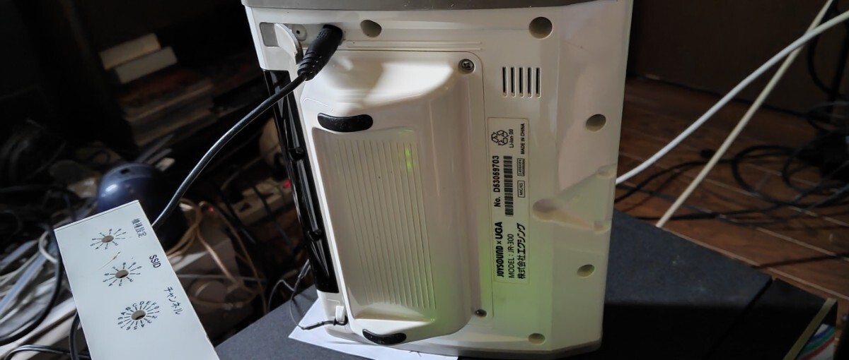 A家庭用UGAネクストN10.2024年3月までの曲、動(dòng)作品。