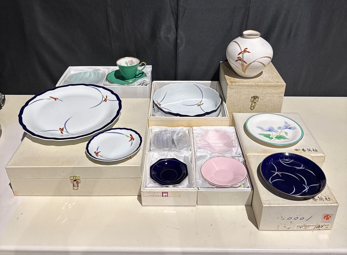 香蘭社 食器 まとめめ カップ ソーサー プレート 小鉢 大皿 和 香蘭社 食器 まとめめ カップ ソーサー プレート 小鉢 大皿 和
