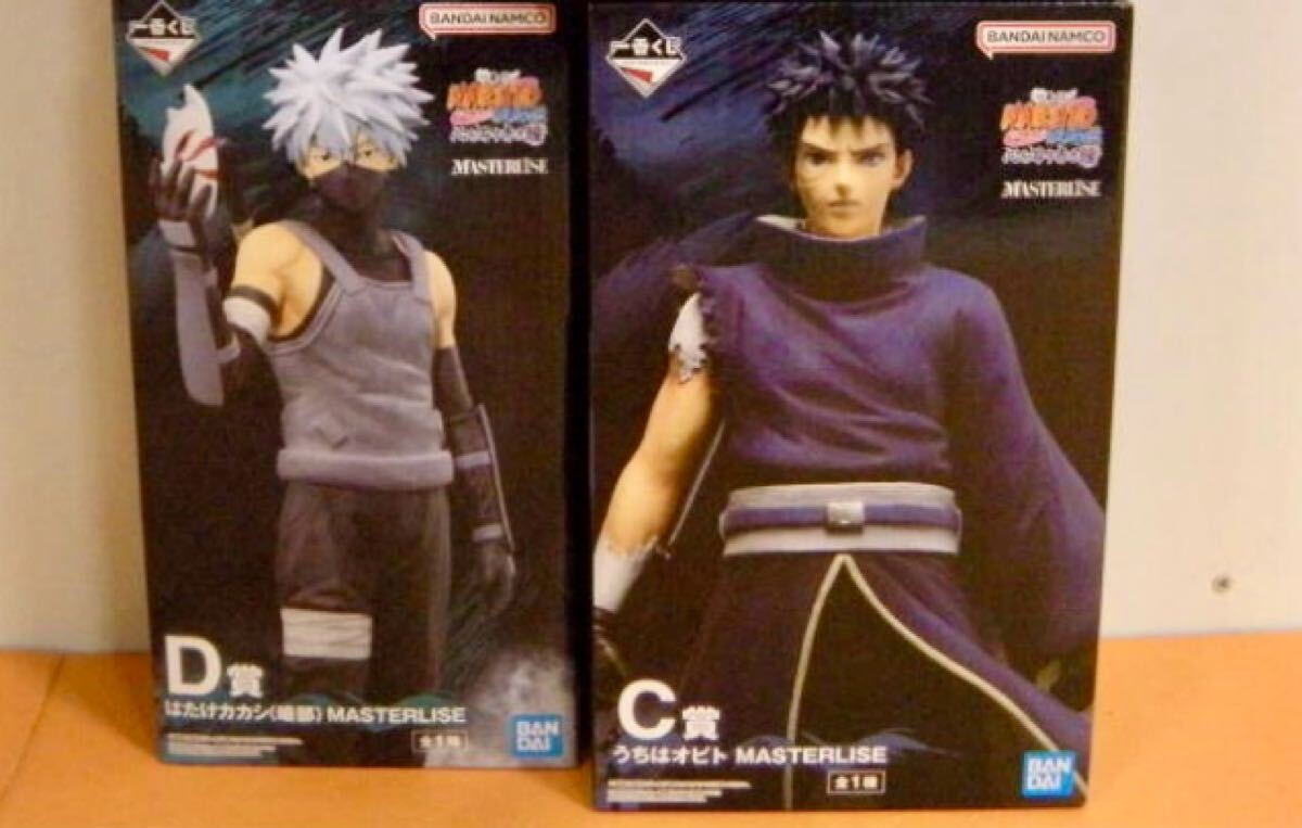 一番くじ NARUTO-ナルト- 疾風伝 心を写す赤き瞳 フィギュア C D 一番くじ NARUTO-ナルト- 疾風伝 心を写す赤き瞳 フィギュア C D