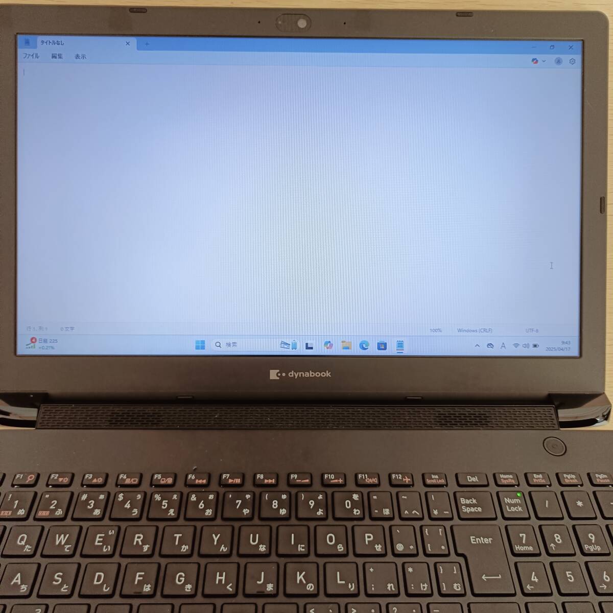 美品 2021年製 第10世代 i5-10210U メモリ32GB 新品M.2 SSD1TB 美品 2021年製 第10世代 i5-10210U メモリ32GB 新品M.2 SSD1TB