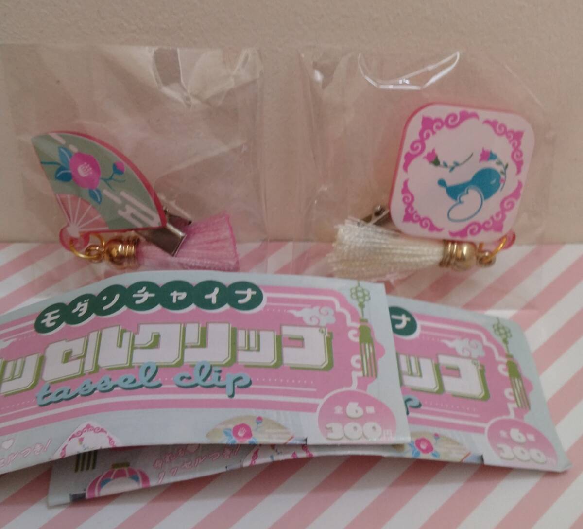 item_image_5
