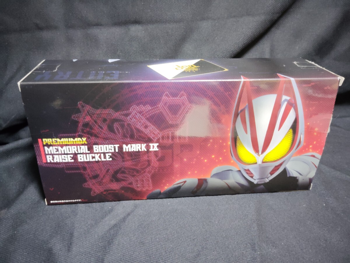 美品】仮面ライダーギーツ 変身ベルト DXデザイアドライバー