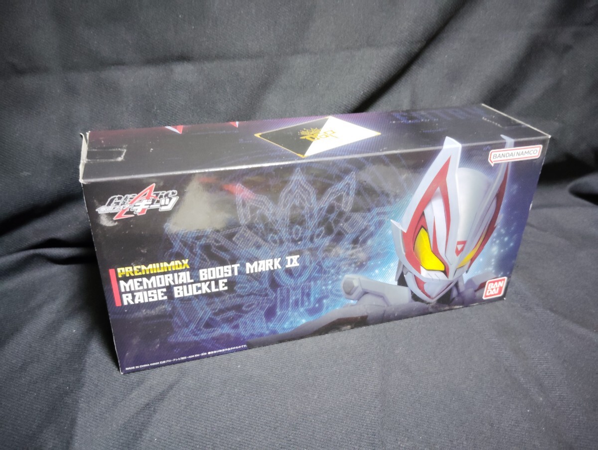美品】仮面ライダーギーツ 変身ベルト DXデザイアドライバー