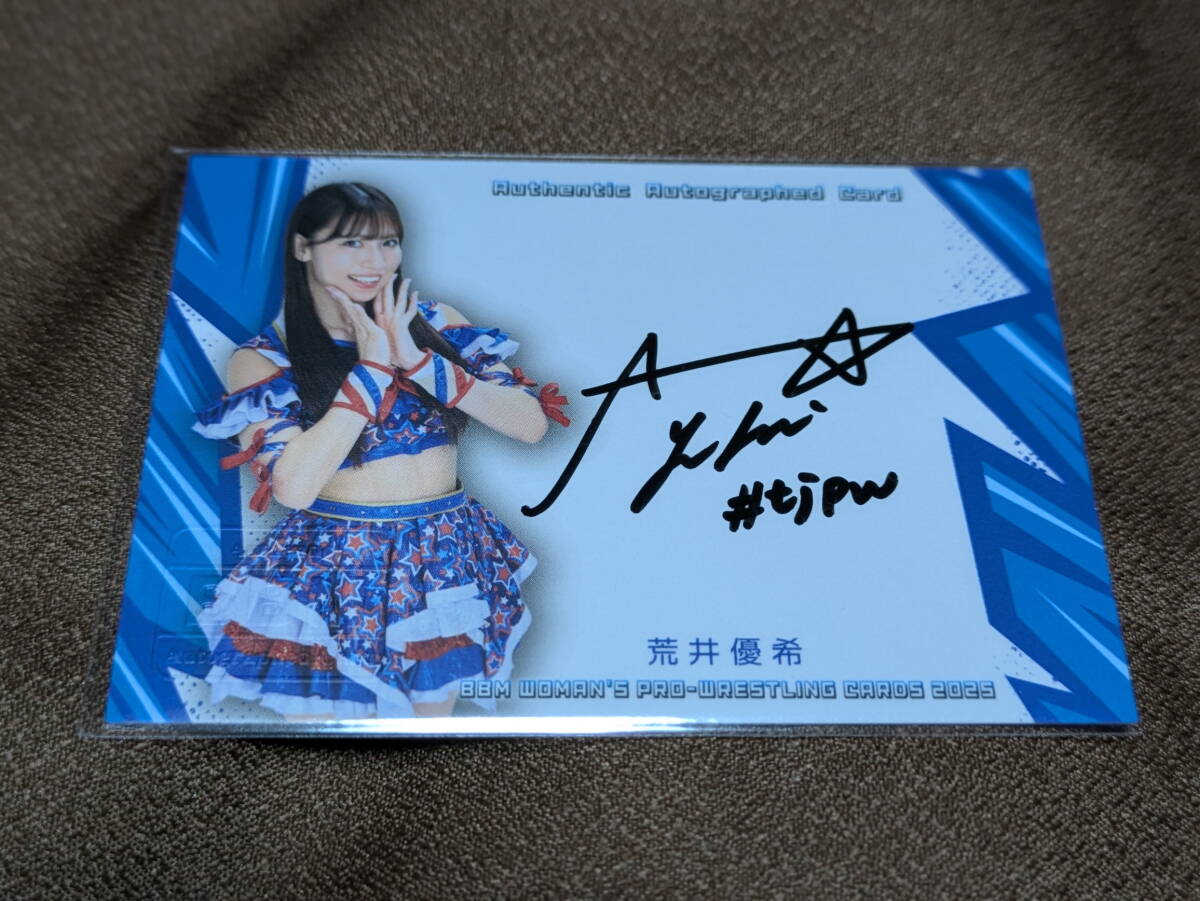 荒井優希(東京女子プロレス)>BBM女子プロレスカード2025 直筆 荒井優希(東京女子プロレス)>BBM女子プロレスカード2025 直筆